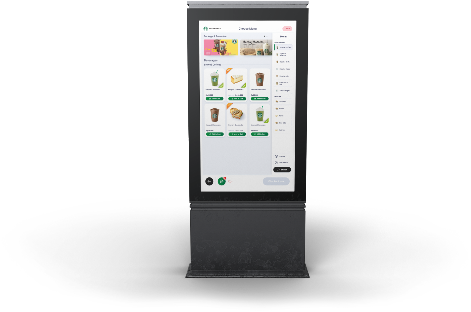 Starbucks e-Kiosk